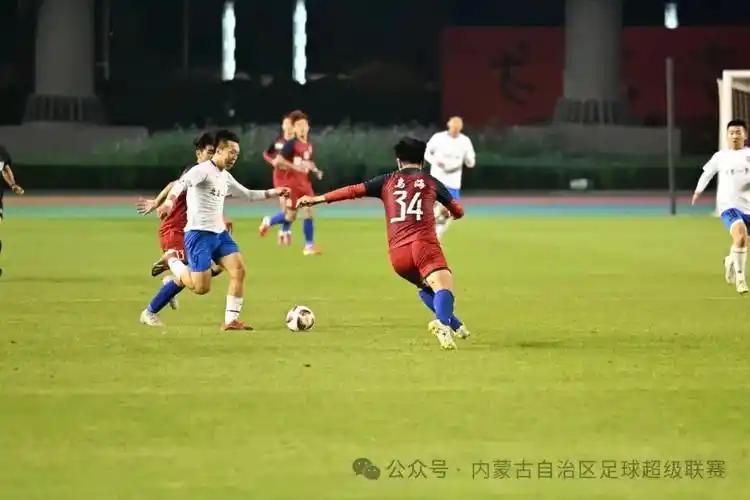 解放者杯 VS 亚冠